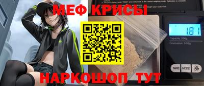 марки lsd Бугуруслан