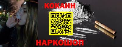 гашиш Бузулук