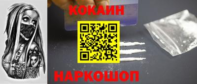 марки lsd Бугуруслан