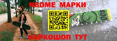 дживик Будённовск