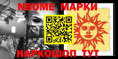 гашиш Бузулук