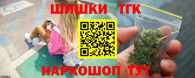 дживик Будённовск