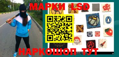 дживик Будённовск