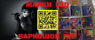 гашиш Бузулук
