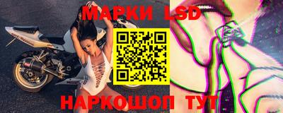 гашиш Бузулук
