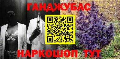 марки lsd Бугуруслан