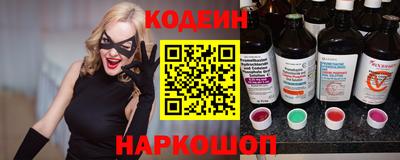 марки lsd Бугуруслан