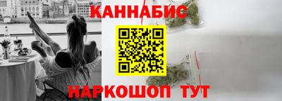 дживик Будённовск