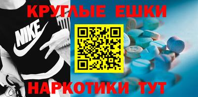 дживик Будённовск