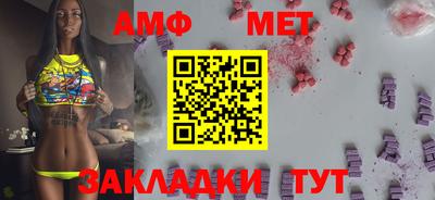 марки lsd Бугуруслан