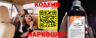 марки lsd Бугуруслан