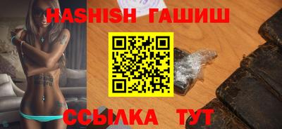 марки lsd Бугуруслан
