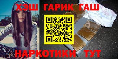 дживик Будённовск