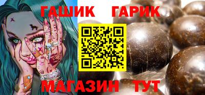 дживик Будённовск