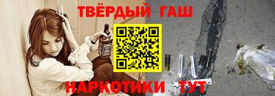 марки lsd Бугуруслан