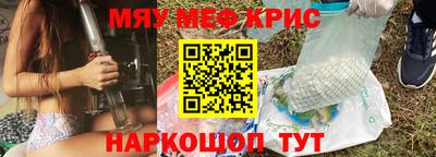 дживик Будённовск