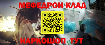 дживик Будённовск