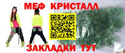 гашиш Бузулук